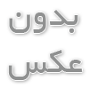 بهترین زمان برای خرید خودرو چه موقعی است؟